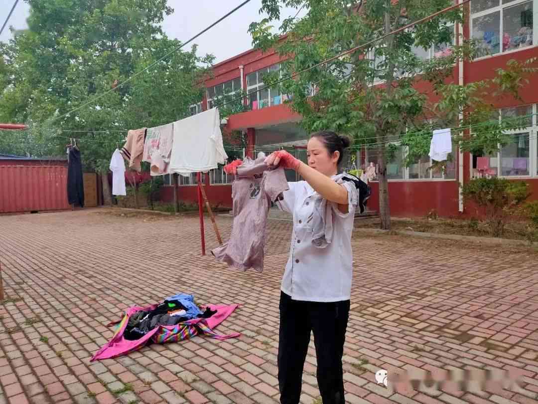 智能AI驱动的英语学情分析方案：精准教学与个性化学策略