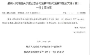 未认定工伤能否提起民事诉讼：工伤未认定情况下的诉讼途径探讨