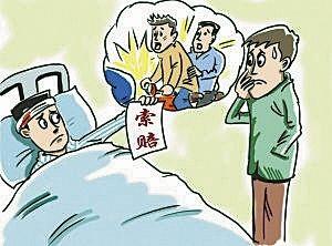 '工伤认定缺失是否意味着无需承担赔偿责任'