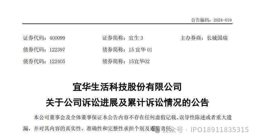 '工伤认定缺失是否意味着无需承担赔偿责任'
