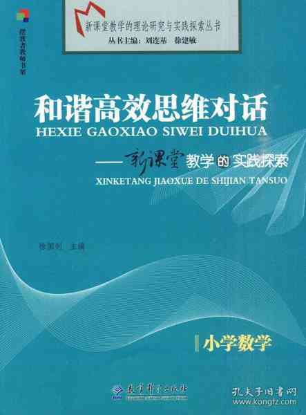 探索纯纯写作：轻松掌握高效写作新工具的使用方法