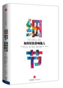 探索纯纯写作：轻松掌握高效写作新工具的使用方法
