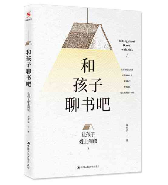 纯纯写作教程：使用方法与高级版7.3.6指南