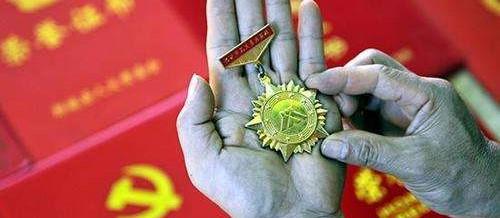 不认定工伤的七种情形：包括六种情形及四个条件详述