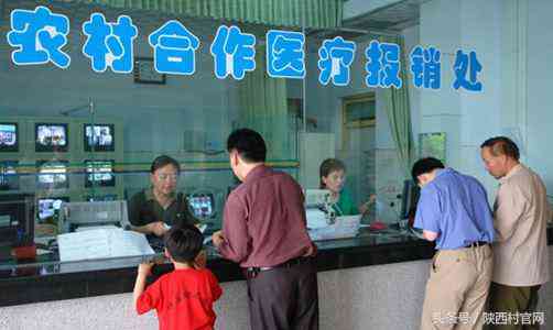 工伤认定未通过时的医疗费用报销指南及常见问题解答