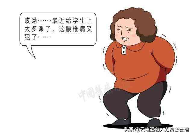 工伤认定未通过时的医疗费用报销指南及常见问题解答