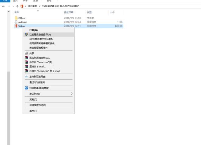 AI脚本插件使用指南：全面解析安装、配置与应用技巧