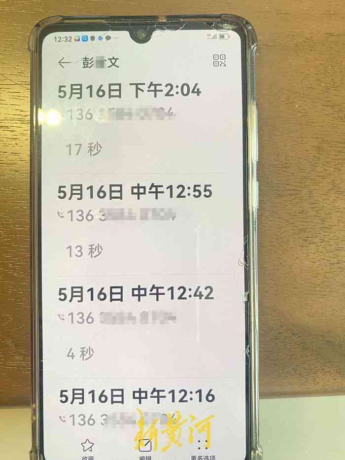 '拒绝认定职工工亡身份：特殊情况下的争议处理'