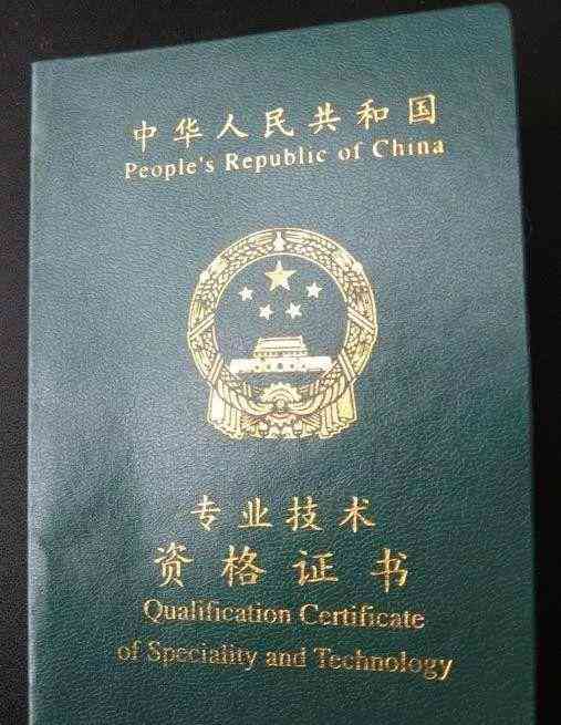 '拒绝认定职工工亡身份：特殊情况下的争议处理'