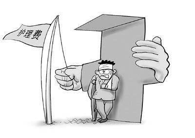 不认定工伤有丧葬费补助吗怎么办：不认定工伤如何办理丧葬费补助手续？