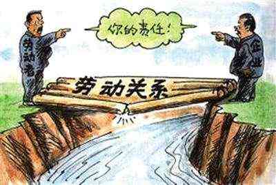 工伤认定不情况下丧葬补助金标准及申请流程详解