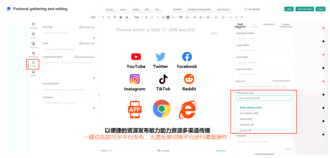 盘点2024年热门AI人工智能文案编辑软件：哪款工具称霸创作领域？