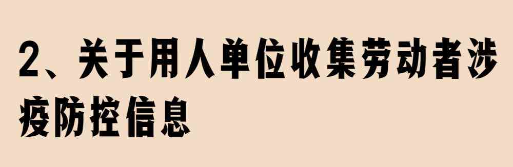 工伤认定争议：未获认定情况下能否提起诉讼？