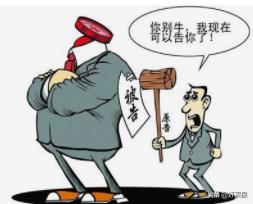 工伤认定争议：未获认定情况下能否提起诉讼？