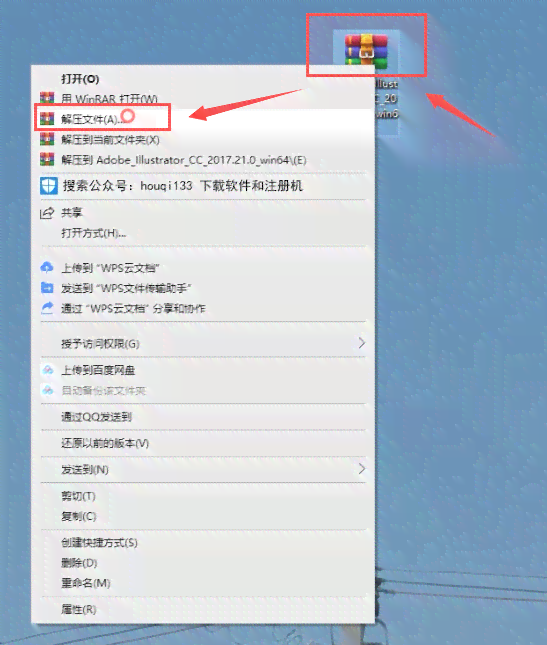 免费AI写作生成器软件盘点：不限次数使用，满足各种写作需求的工具汇总