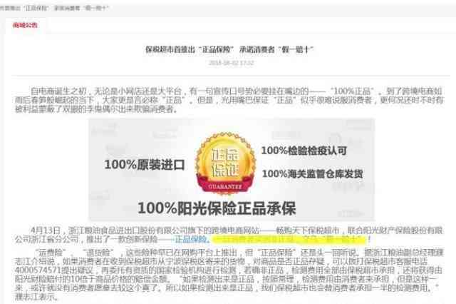 工伤认定争议：如何起诉及     ，全面解析不认定工伤的法律途径与应对策略