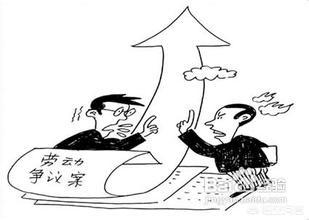 工伤认定争议：如何起诉及     ，全面解析不认定工伤的法律途径与应对策略