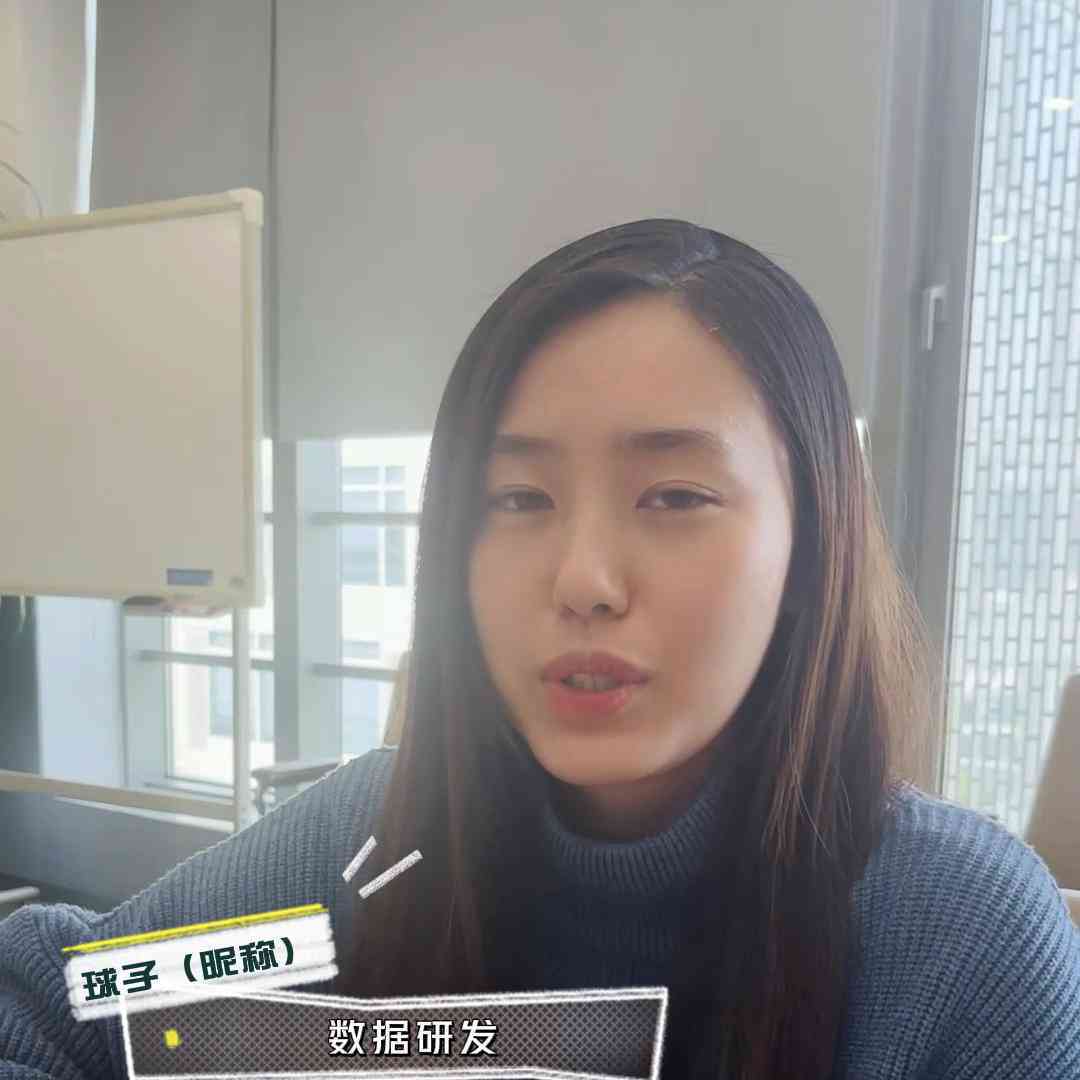 钉钉化学AI检测报告深度解读与要点分析