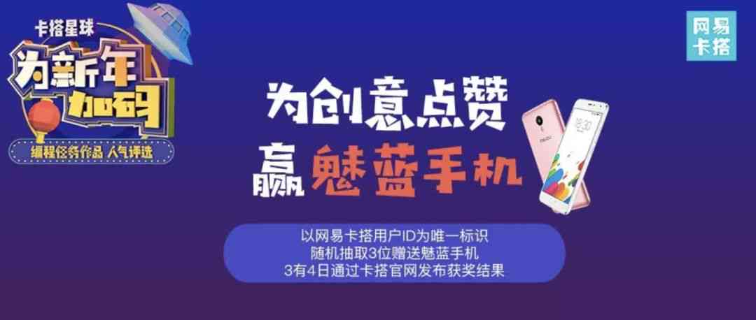全方位攻略：热门AI创作软件与使用指南，满足各类创意制作需求