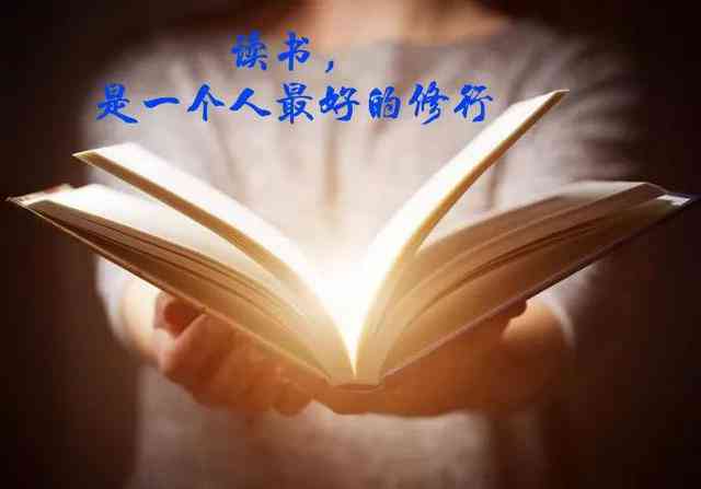 将爱视作心灵的灯塔：探讨爱的多重价值与意义