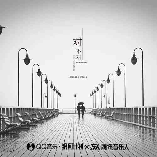 将深情投入：将爱一个人视为人生重要使命的全方位指南