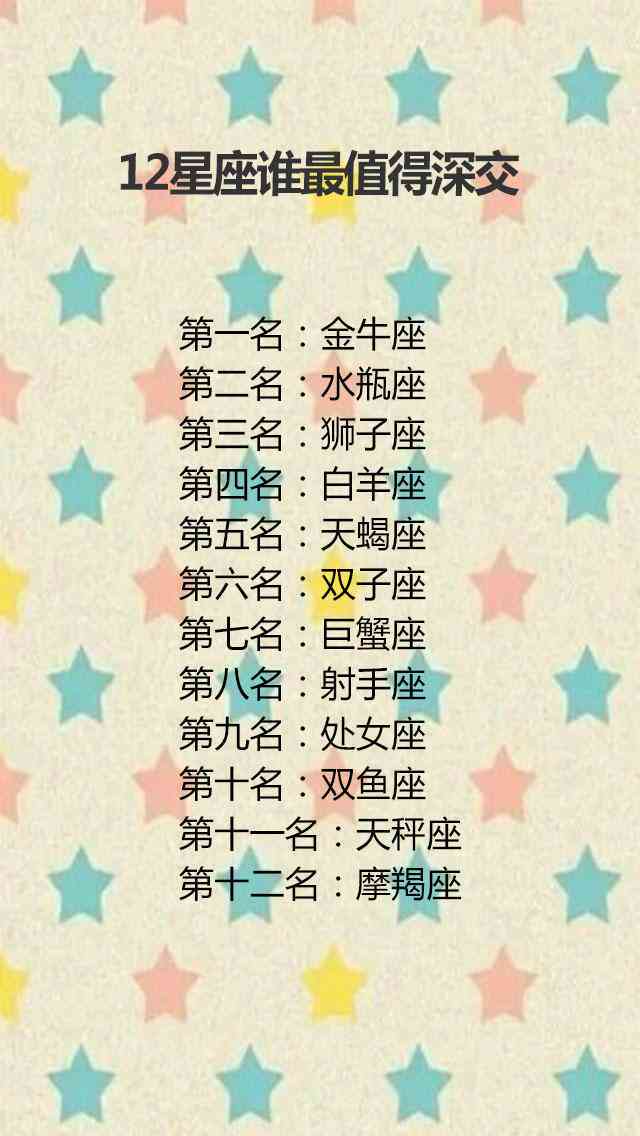 将深情投入：将爱一个人视为人生重要使命的全方位指南