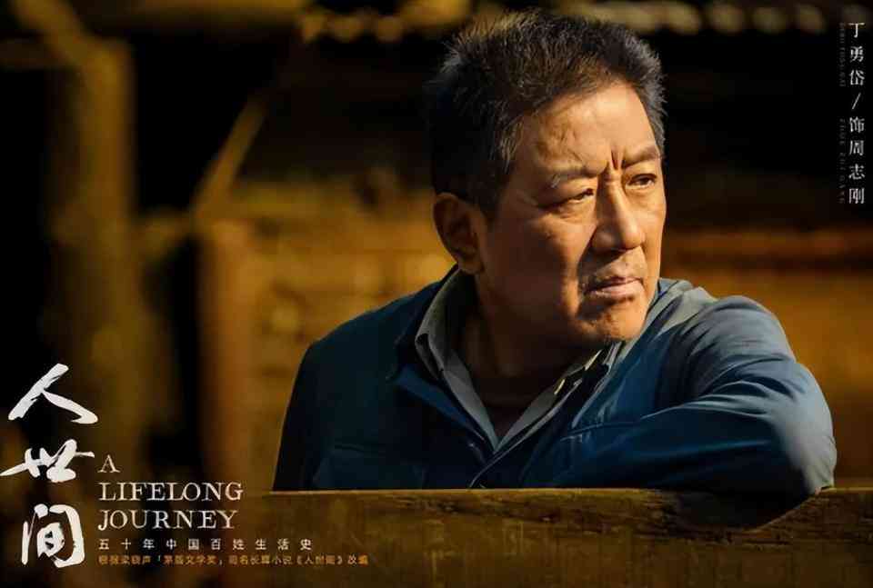 将深情投入：将爱一个人视为人生重要使命的全方位指南
