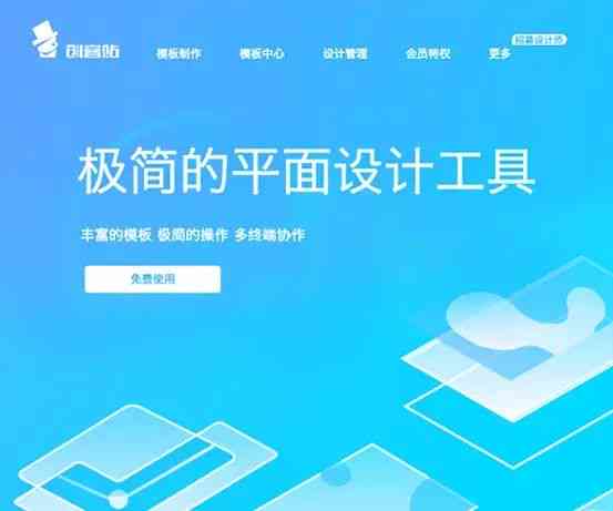 '掌握夸克AI：轻松生成创意文案的全新攻略'