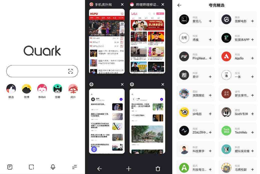 利用夸克里AI生成作文：全面攻略与实用技巧，解决各类写作难题
