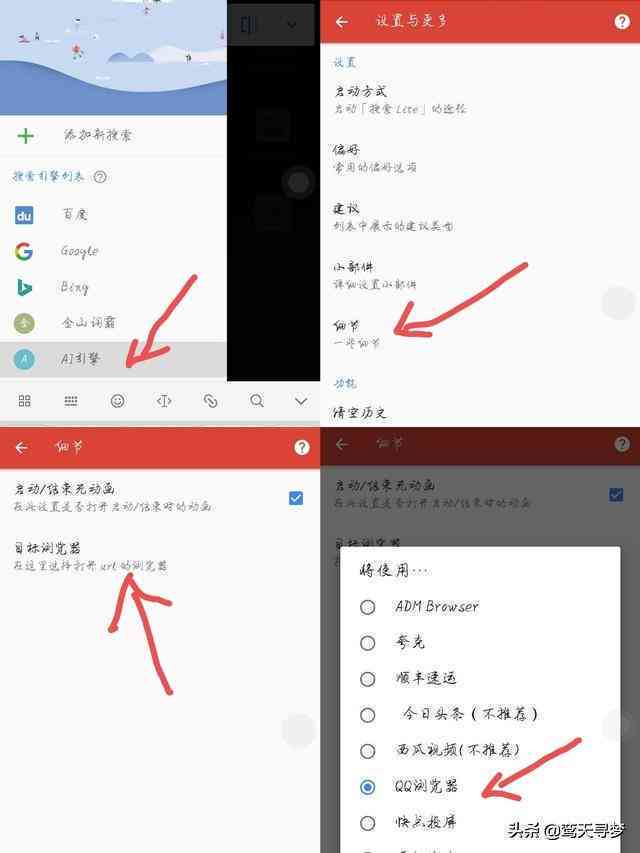 利用夸克里AI生成作文：全面攻略与实用技巧，解决各类写作难题