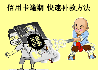 工伤认定受阻后的赔偿途径与应对策略：如何争取合法权益