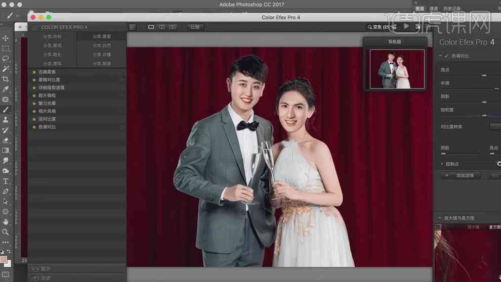 婚纱照变脸用什么软件：推荐拍摄和换脸软件，让婚纱照更美观