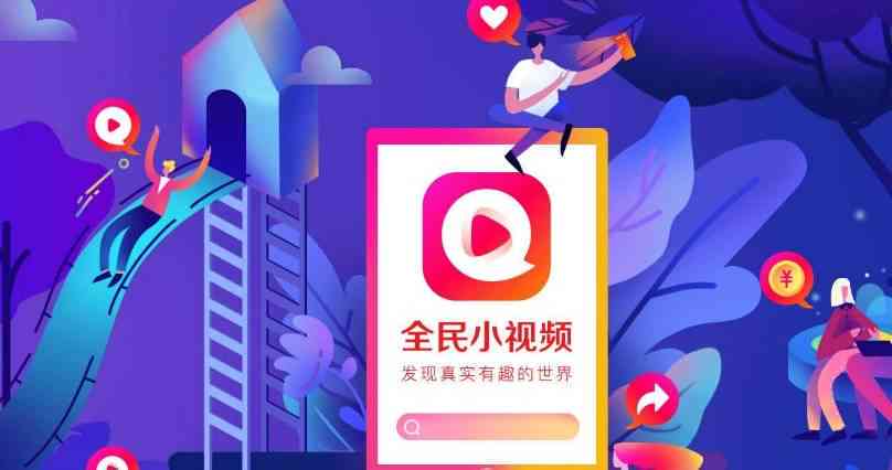 抖音网红豆包详细介绍：个人背景、作品精选及粉丝互动揭秘
