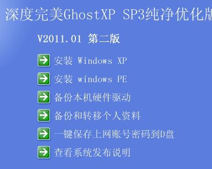 度咔剪辑文案改写次数：优化创意表达与提高内容吸引力分析报告