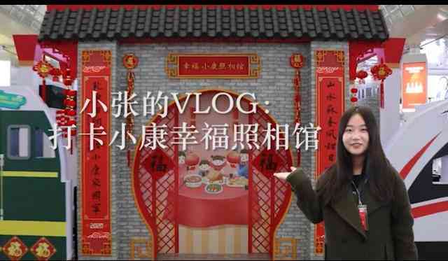 '度咔剪辑云端资源网盘'