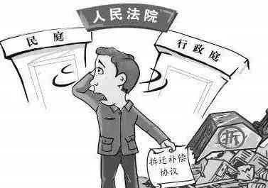 未认定工伤能否提起民事诉讼——工伤争议案件处理探讨