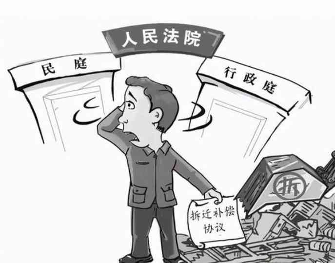 不认定工伤民事诉讼怎么办