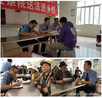 不认定工伤民事诉讼标准是多少：金额与条款详解