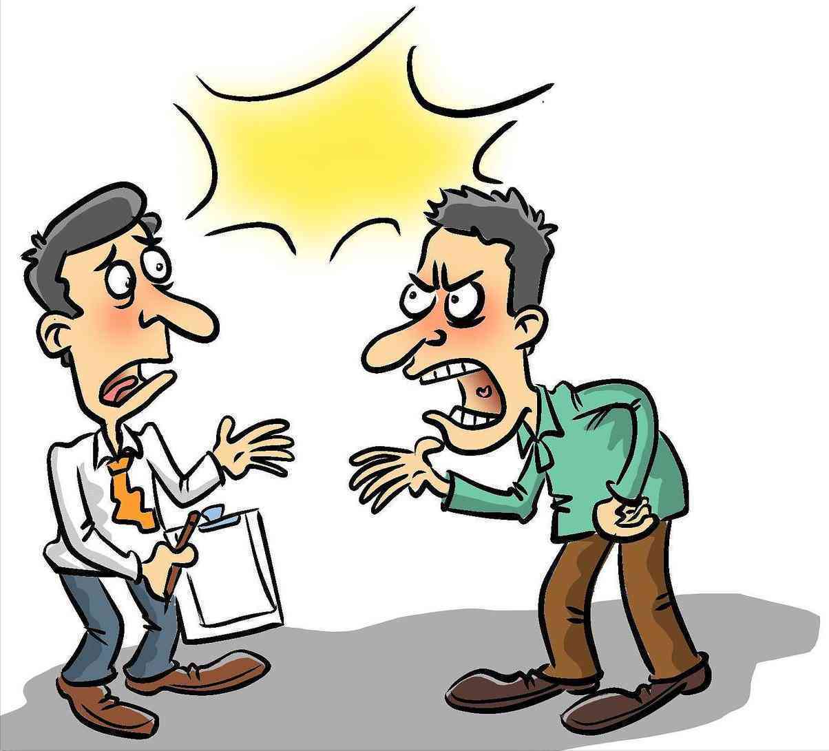 '工伤认定争议：不认可工伤的官方行为解析'