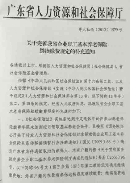 不认定工伤谁举证：七种不认定情形、企业责任及通知问题解析