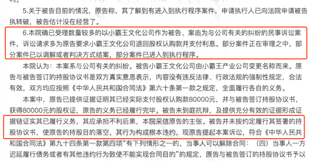 工伤未认定情况下提起民事诉讼的可行性及法律途径分析