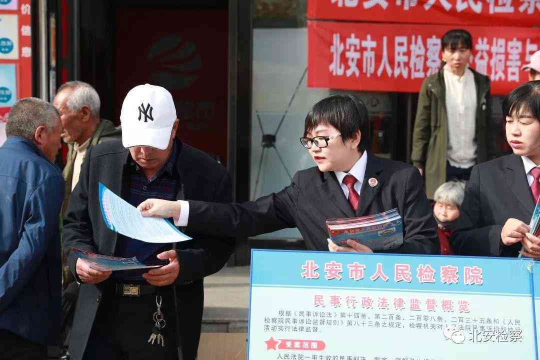 不认定工伤民事诉讼案件