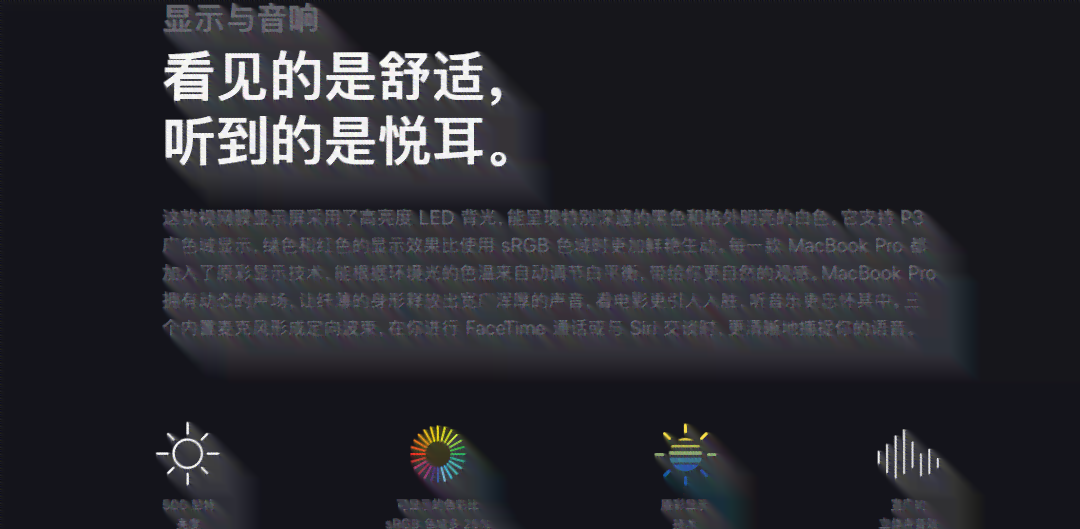 智能AI辅助：高效文案创作新境界