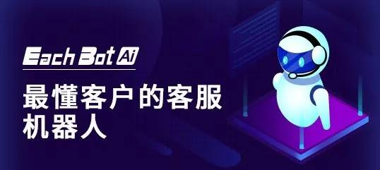 智能AI辅助：高效文案创作新境界