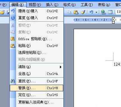 直接生成PPT：人工智能助您从Word文档一键转换