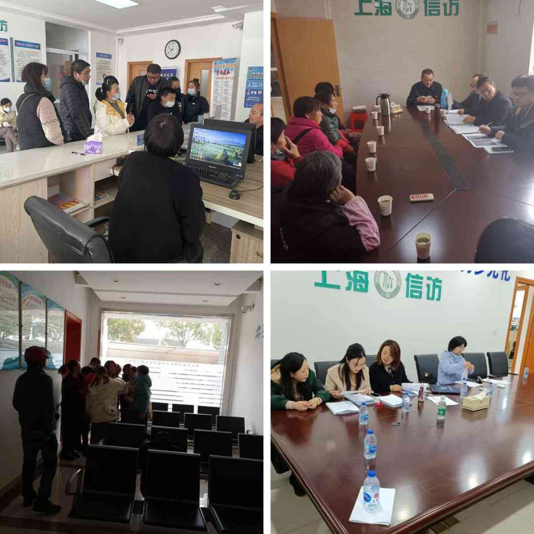不认定工伤民事诉讼的时效是多久及起诉条件和情形说明