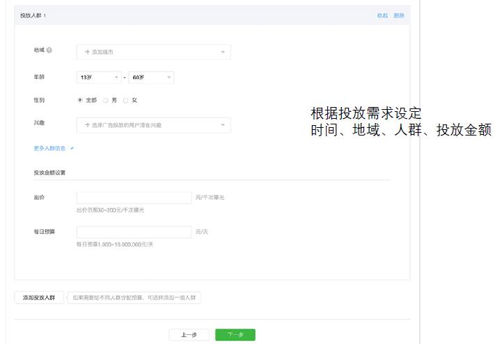 微信朋友圈文案自动生成器：测评及小程序，朋友圈广告文案一键生成