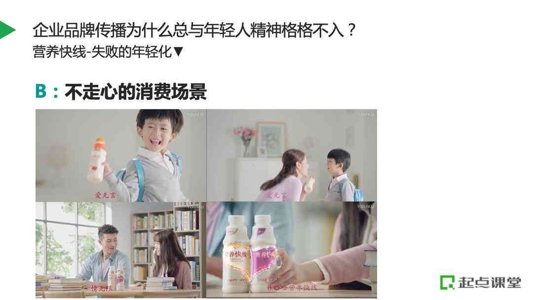 智能朋友圈文案一键生成工具：全面覆热门话题与个性化需求
