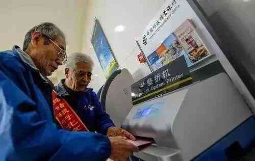 常州律师详解：工伤认定未通过后的     流程指南