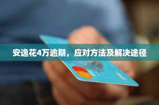 工伤认定受阻     指南：如何应对不认定工伤的情况及后续处理策略